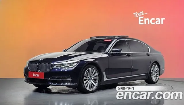 BMW 7 серия — экстерьер