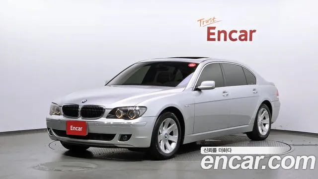 BMW 7 серия — экстерьер