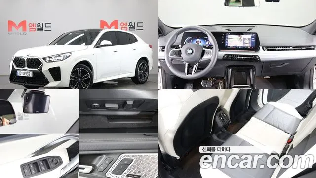 BMW X2 — экстерьер