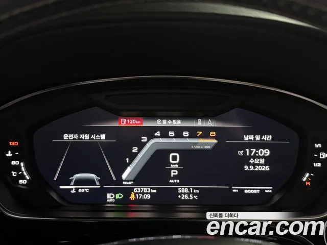 Audi S8 — интерьер