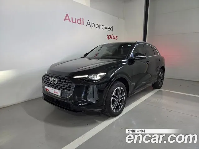 Audi Q5 — экстерьер