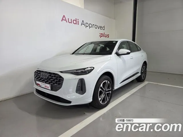 Audi Q5 — экстерьер