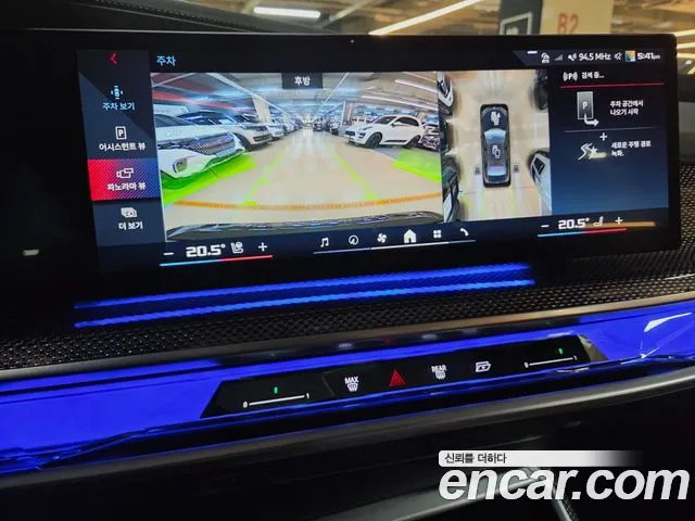 BMW i7 — интерьер