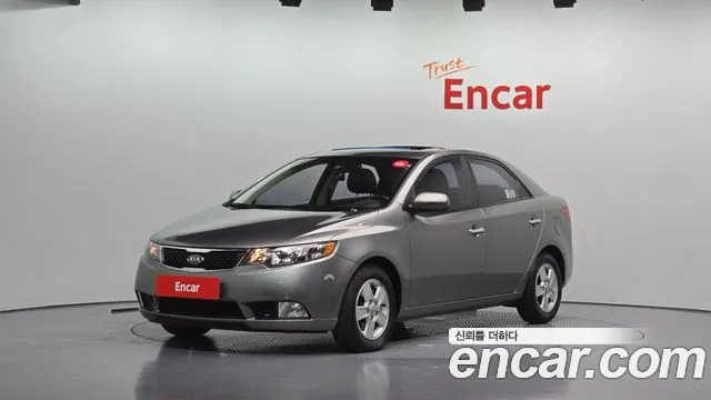 Kia Forte — экстерьер