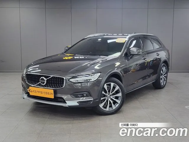 Volvo V90 — экстерьер