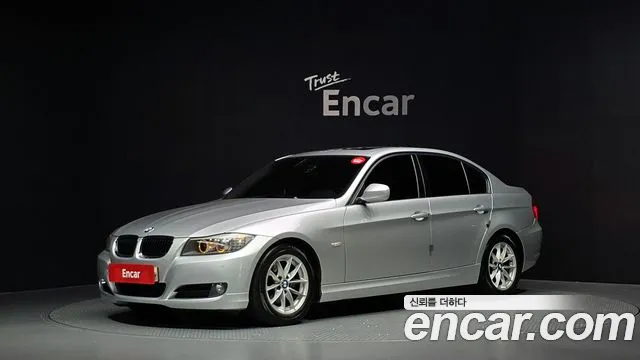 BMW 3 серия — экстерьер