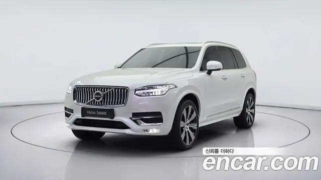 Volvo XC90 — экстерьер