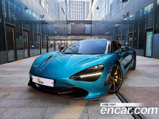 McLaren 720S — экстерьер