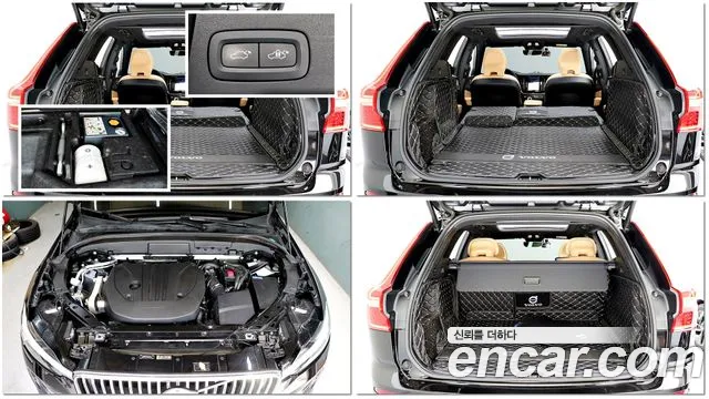 Volvo XC60 — интерьер
