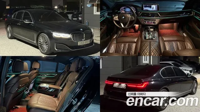 BMW 7 серия — экстерьер
