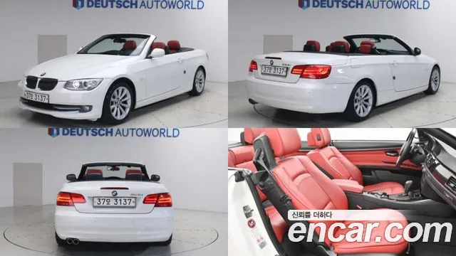 BMW 3 серия — экстерьер