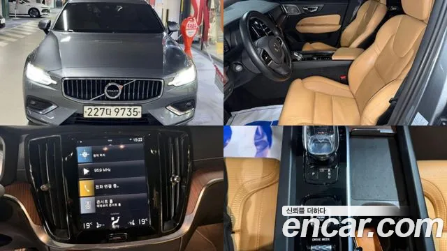 Volvo S60 — экстерьер