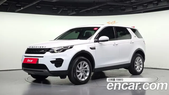 Land Rover Discovery Sport — экстерьер