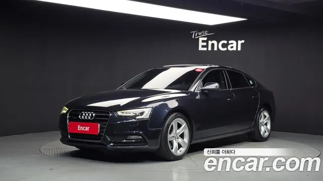 Audi A5 — экстерьер