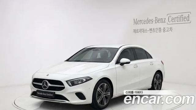 Mercedes-Benz A-класс — экстерьер
