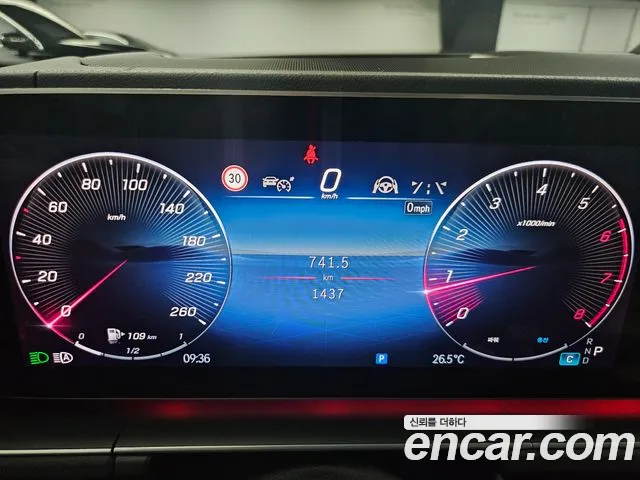 Mercedes-Benz GLE-класс — интерьер