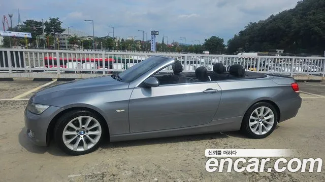 BMW 3 серия — экстерьер