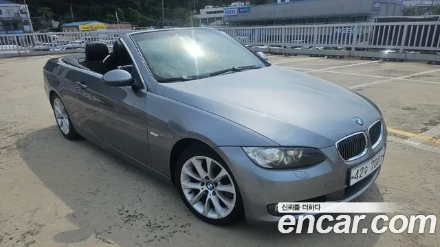 BMW 3 серия — интерьер