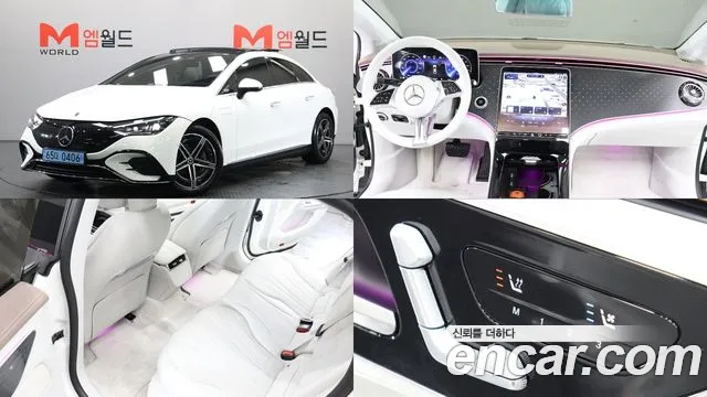 Mercedes-Benz EQE — экстерьер