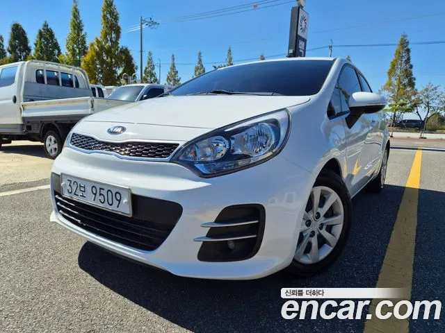 Kia Pride