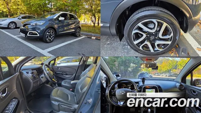 Renault Korea QM3