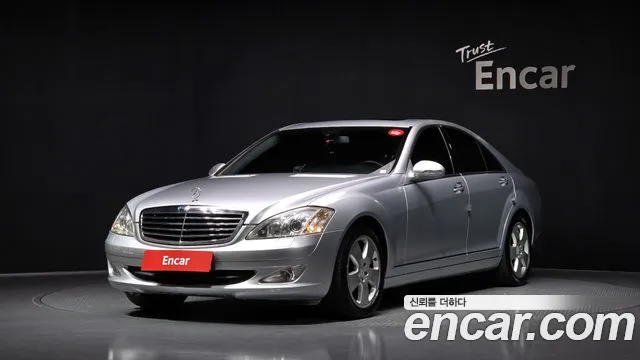 Mercedes-Benz S-класс