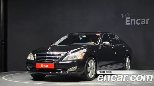 Mercedes-Benz S-класс