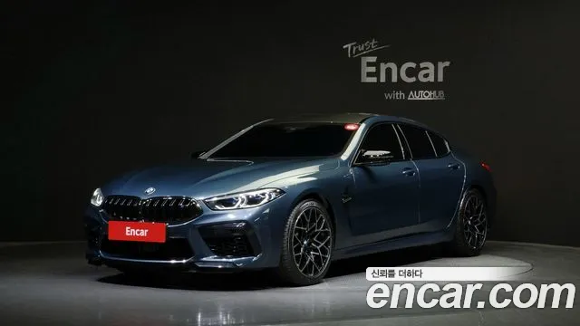 BMW M8