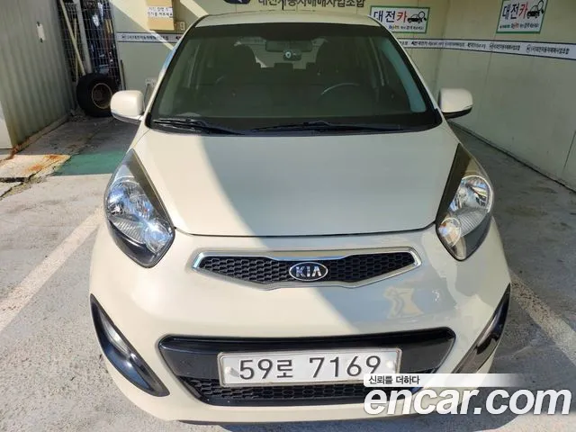 Kia Morning