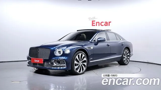 Bentley Flying Spur