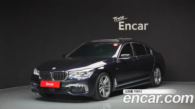 BMW 7 серия