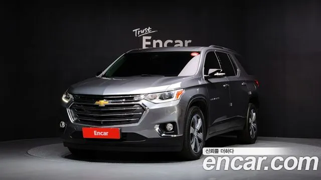 Chevrolet Korea Traverse