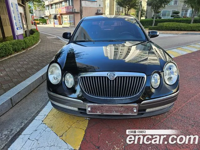 Kia Opirus