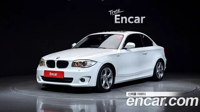 BMW 1 серия