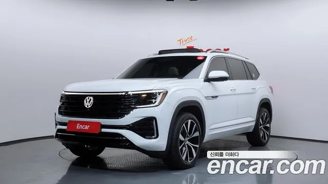 Volkswagen Atlas