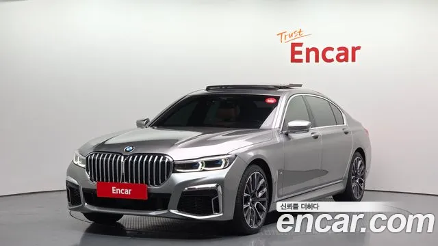 BMW 7 серия