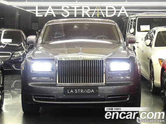 Rolls-Royce Phantom