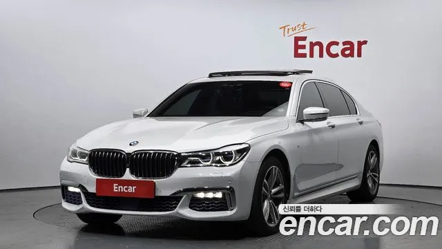 BMW 7 серия