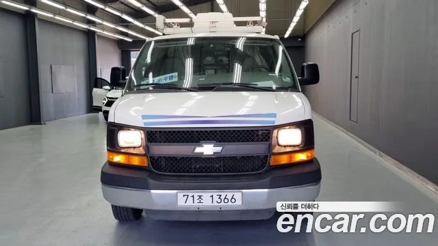 Chevrolet Express Van
