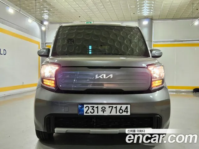 Kia Ray
