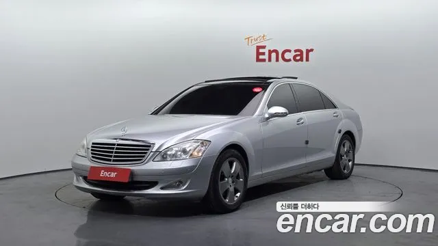 Mercedes-Benz S-класс