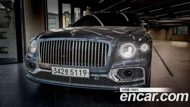 Bentley Flying Spur