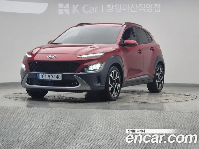 Hyundai Kona