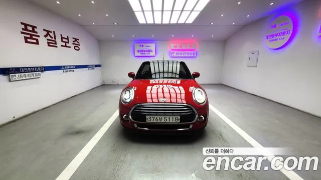 MINI Cooper Convertible