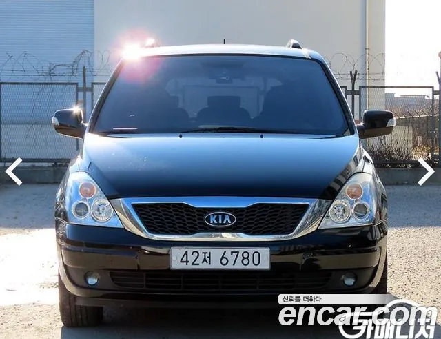 Kia Carnival — экстерьер