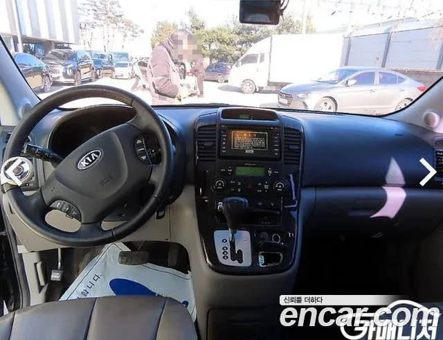 Kia Carnival — интерьер