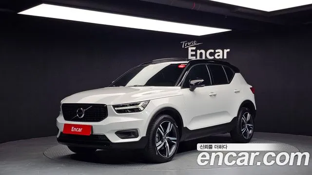 Volvo XC40
