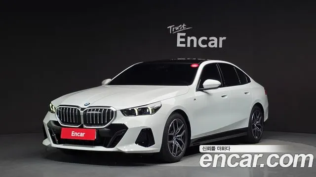 BMW 5 серия