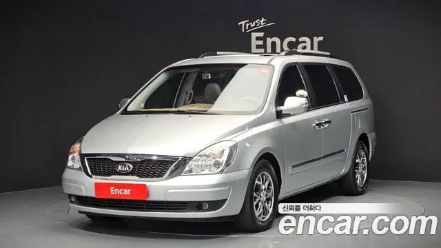 Kia Carnival — экстерьер