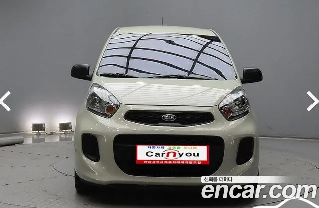 Kia Morning